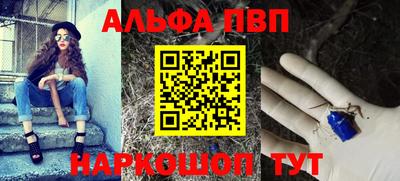 марихуана Ирбит