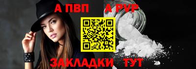 spice Изобильный