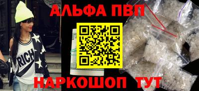 марихуана Ирбит