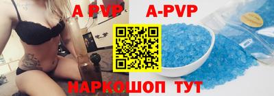 марихуана Ирбит