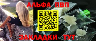 mdma Кимры
