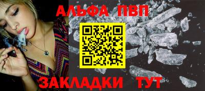 марихуана Ирбит