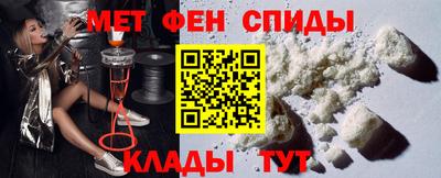 spice Изобильный