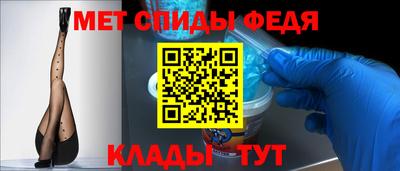 марихуана Ирбит