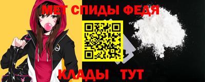 марихуана Ирбит