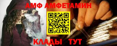 наркотики Ипатово