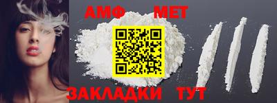 MDMA Апрелевка