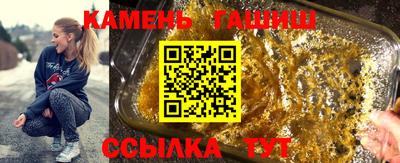 марихуана Ирбит