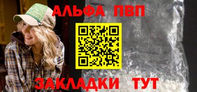 марихуана Ирбит