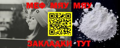 марихуана Ирбит