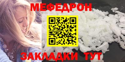 марихуана Ирбит