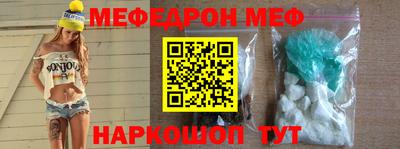 МДПВ Кингисепп